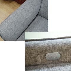 ニトリ 3人掛け 電動リクライニングソファ ピュール 布製 グレー系 テーブル付き NITORI 動作確認済み 札幌市 清田区 平岡