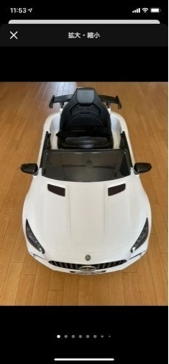 ラジコンカー　結婚式　電動乗用カー メルセデスベンツ AMG GT-R 白