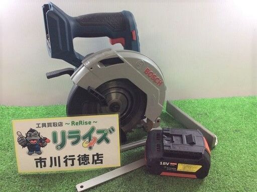 ボッシュ GKS18V-57 18V コードレス丸ノコ【リライズ市川行徳店】【店頭取引限定】【中古】IT1Q3TXEE5YG