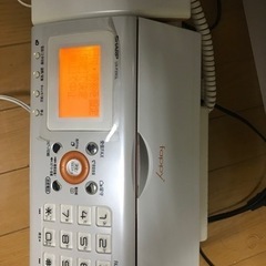 【ネット決済】シャープのFAX電話機UX-F25CL (子機二つ...