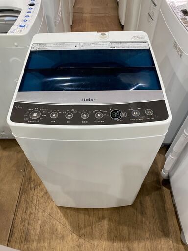 【愛品館市原店】Haier 2018年製 5.5kg洗濯機 JW-C55A【愛市I4S】