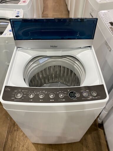 【愛品館市原店】Haier 2018年製 5.5kg洗濯機 JW-C55A【愛市I4S】