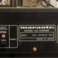 Marantz製 CM635F CD/MDプレイヤー