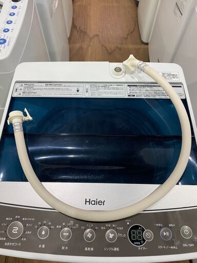 【愛品館市原店】Haier 2018年製 5.5kg洗濯機 JW-C55A【愛市I4S】