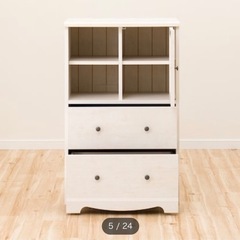 ニトリ マルチチェスト マルチチェスト(リズバレーSLM9060HW) | ニトリネット【公式