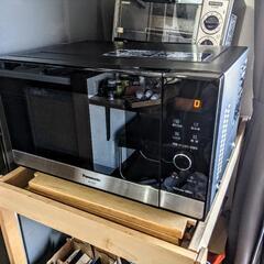 リサイクルサービス八光 田上店 安心の3か月保証 配達・設置OK