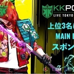 KKPOKER LIVE TOKYO サテライトトーナメント