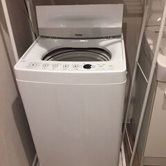 【ネット決済】決定済み✳ハイアール 洗濯機 5.5kg 2017年製