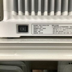 BALMUDA smart heater バルミューダ スマートヒーター【トレファク