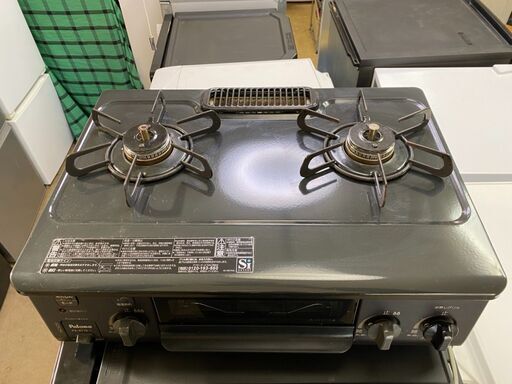 Q1000 パロマ ガスコンロ LPガス 2019年製 水無グリル PA-S71B-L 動作良好