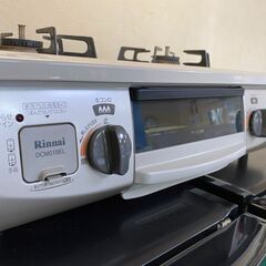 Q1001　リンナイ　2018年製　LPガス　DCM01BEL　水無グリル　グリル未使用　動作良好　カード利用可能　プラクラすすきの店　札幌