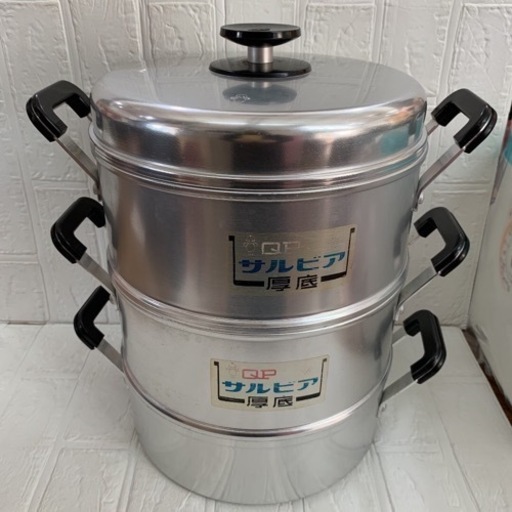 美品‼︎   サルビア　蒸し器　2段　人気商品‼︎   オススメ　早いもの勝ち