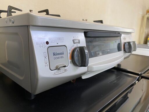 Q1002 美品 リンナイ ガステーブル LPガス 2018年製 DCM01BEL 水無