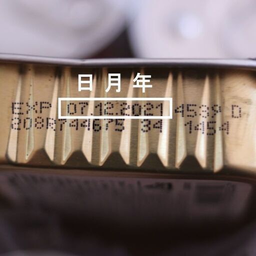 送料無料 猫 腎心肝アシスト スペシフィック 訳あり特価 Lilyosaka 牧野のその他の中古あげます 譲ります ジモティーで不用品の処分