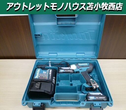 マキタ 充電式インパクトドライバ TD110DSHX 10.8V ブルー バッテリ×2 充電器 ケース付き MAKITA 電動工具 苫小牧西店