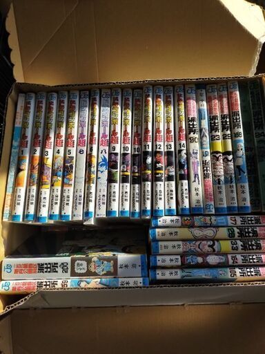ドラゴンボールスーパー14巻までこち亀バラバラ50冊程度です Iwamoto 青葉のマンガ コミック アニメの中古あげます 譲ります ジモティーで不用品の処分