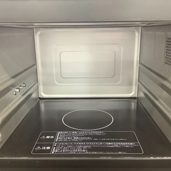 HITACHI(日立)のｽﾁｰﾑｵｰﾌﾞﾝﾚﾝｼﾞを紹介します！！トレジャーファクトリー 