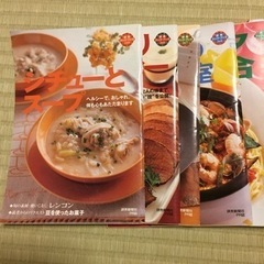 お料理ブック   70冊超 無料