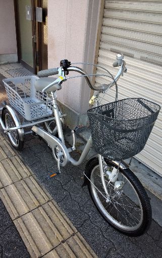 Amazon | 三輪自転車 大人用 高齢者 シニア 自転車 三輪車 ミムゴ 