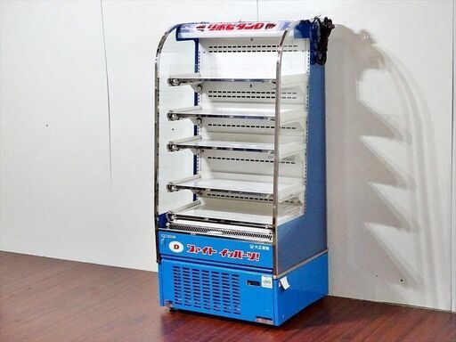 山口)下松市より　SANYO サンヨー 冷蔵ショーケース 5段 リポビタンラベル SAR-T225TVB 有効内容積97L AC100V 2013年製　BIZHL29H