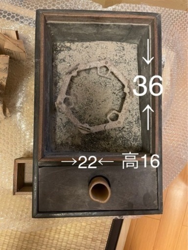 豆火鉢 #関東長火鉢#江戸火鉢