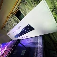 アクアサンライズPlus90 led