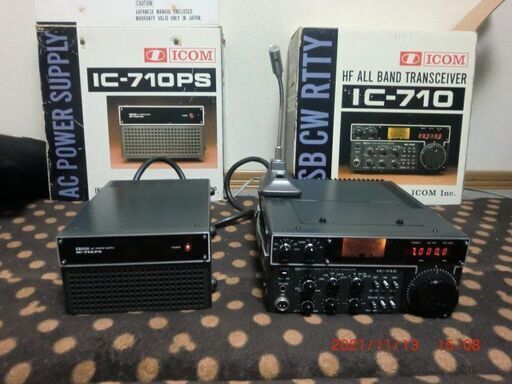 アマチュア無線機　ICOM　IC-710