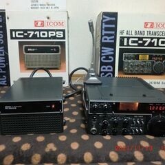 【ネット決済】アマチュア無線機　ICOM　IC-710