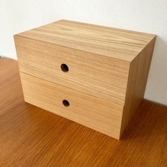 無印良品　木製小物収納１段×2個　オーク材