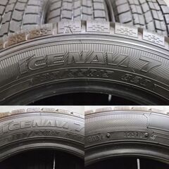 GOODYEAR ICENAVI7 185/55R15 15インチ スタッドレス 4本 2018年製 バリ溝 デミオ コルト ベリーサ bB VW/up!等　(TB450) クレジットカード QRコード決済可能