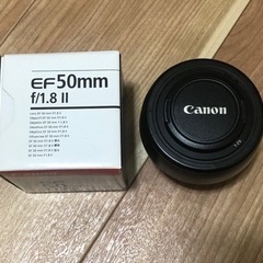 【値下げ】CANON純正 明るいレンズ EF50mm F1.8 ...