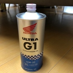 商談中　新品　HONDA ULTRA G1