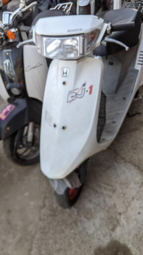 ホンダ　DJ1　整備品