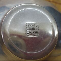 純錫製 茶托 山水 五枚 共箱入 煎茶道具 純錫七宝透托子 茶托 静寿居 蔵苑造 5