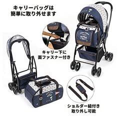 スヌーピー柄 ペットキャリー