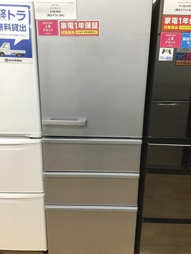 【トレファク神戸新長田】AQUAの4ドア冷蔵庫2019年製です！！【取りに来れる方限定】
