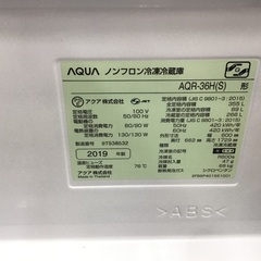 トレファク神戸新長田】AQUAの4ドア冷蔵庫2019年製です！！【取りに 