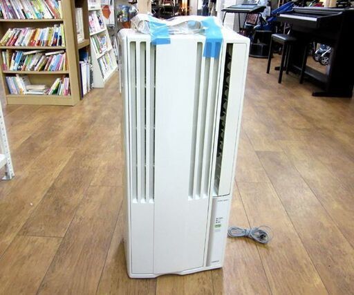 コロナ ウインド形冷房専用 窓用エアコン CW-1617 リモコン/窓枠  