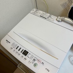 Hisense 洗濯機