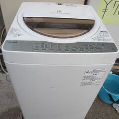 分解洗浄済！TOSHIBA AW-6G5洗濯機6キロ 2017年製