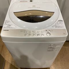 【愛品館市原店】東芝 2020年製 5.0kg洗濯機 AW-5G...