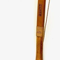  弓道道具　弓　矢　弦　矢筒まとめ　松永重功作 全長222㎝