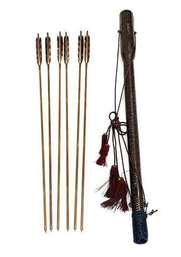 弓道道具 弓 矢 弦 矢筒まとめ 松永重功作 全長222㎝ - その他 