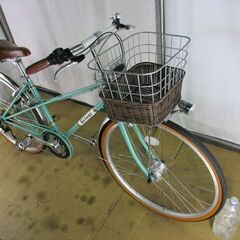 B561★17800円★整備済み スポーツ中古自転車 Retour グリーン　6段【クロスバイク】