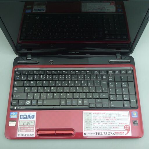 即使用可 赤色 ノートパソコン 中古良品 15.6型 東芝 T451/35DRK 第2世代