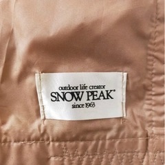 スノーピーク　レクサタープ