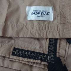 スノーピーク　レクサタープ