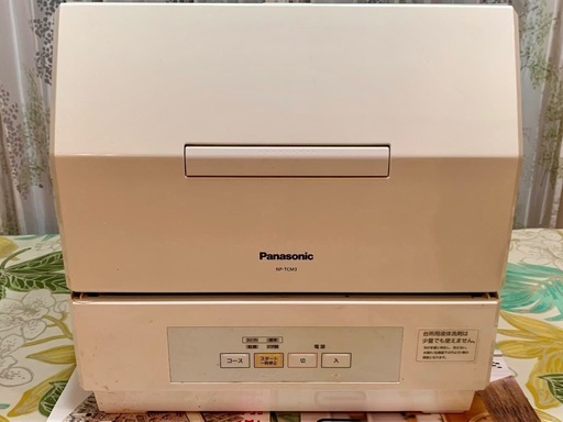 【パナソニック】食洗機　食器洗い乾燥機