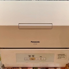 【ネット決済・配送可】【パナソニック】食洗機　食器洗い乾燥機