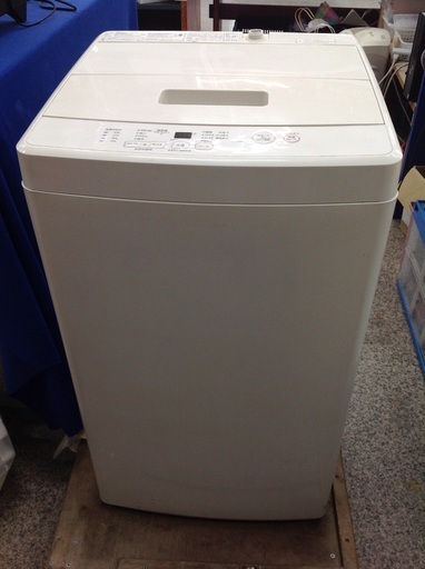 【最短即日配送可能】5.0kg 全自動洗濯機　無印良品【9651478】